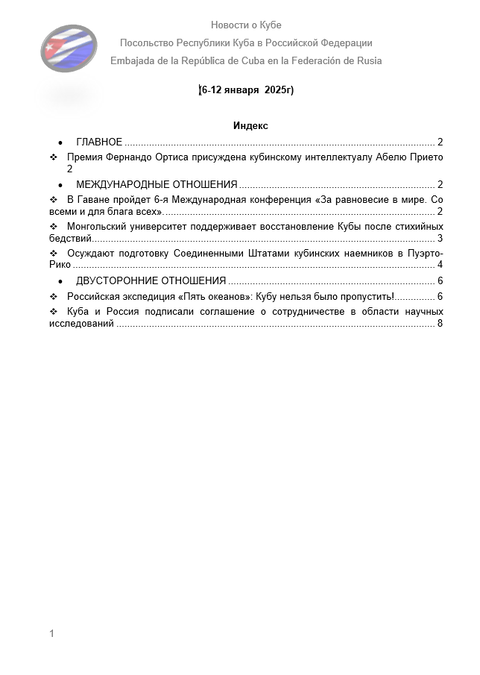 https://upforme.ru/uploads/0011/90/c9/13/t308474.png