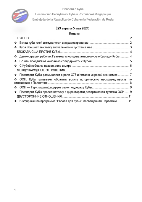 https://upforme.ru/uploads/0011/90/c9/13/t308707.png
