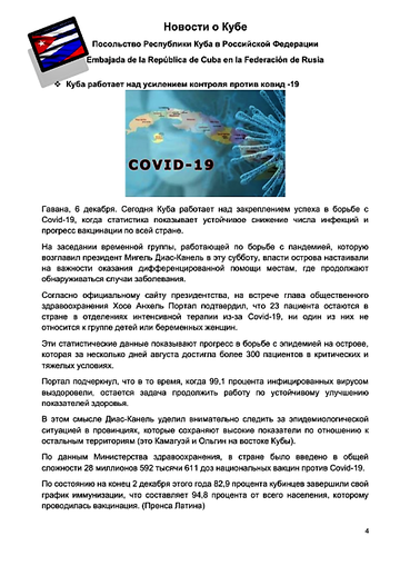 https://upforme.ru/uploads/0011/90/c9/13/t308937.png