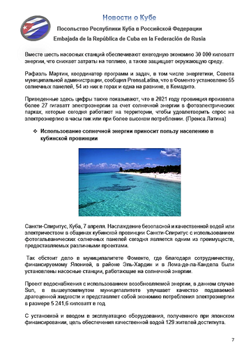 https://upforme.ru/uploads/0011/90/c9/13/t309225.png