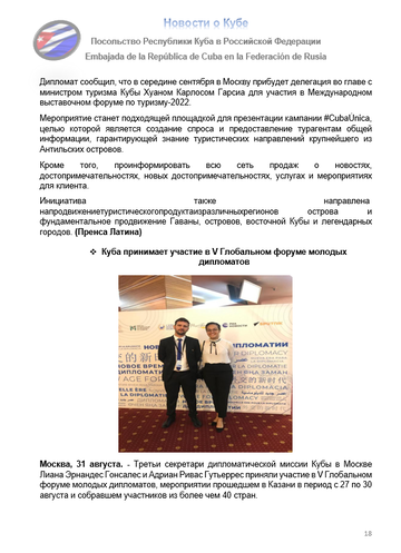 https://upforme.ru/uploads/0011/90/c9/13/t309469.png