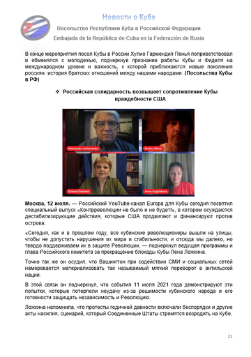 https://upforme.ru/uploads/0011/90/c9/13/t309588.png