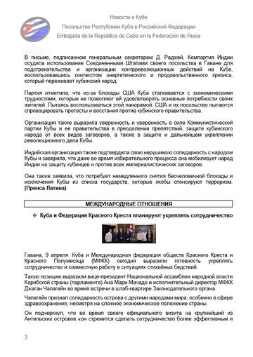 https://upforme.ru/uploads/0011/90/c9/13/t310544.png