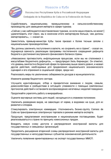 https://upforme.ru/uploads/0011/90/c9/13/t310573.png
