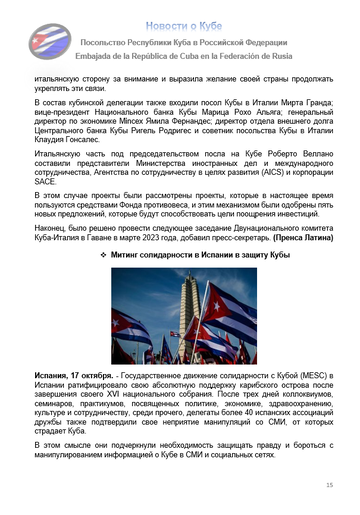 https://upforme.ru/uploads/0011/90/c9/13/t310578.png