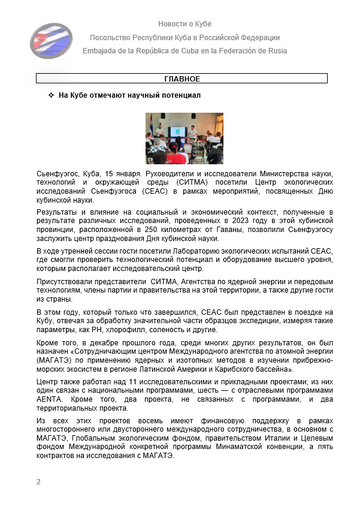 https://upforme.ru/uploads/0011/90/c9/13/t310754.png