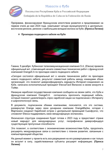 https://upforme.ru/uploads/0011/90/c9/13/t311361.png