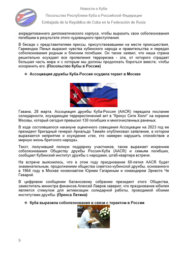 https://upforme.ru/uploads/0011/90/c9/13/t311832.png