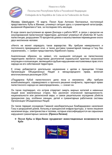 https://upforme.ru/uploads/0011/90/c9/13/t312176.png