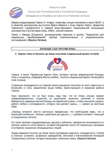 https://upforme.ru/uploads/0011/90/c9/13/t312632.png