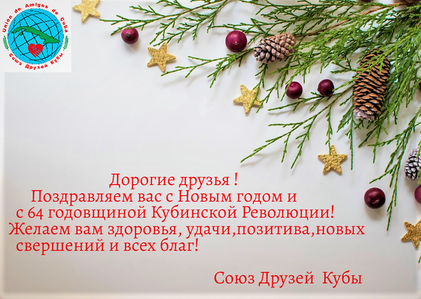 https://upforme.ru/uploads/0011/90/c9/13/t315046.png