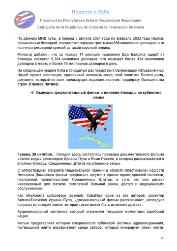 https://upforme.ru/uploads/0011/90/c9/13/t315838.png
