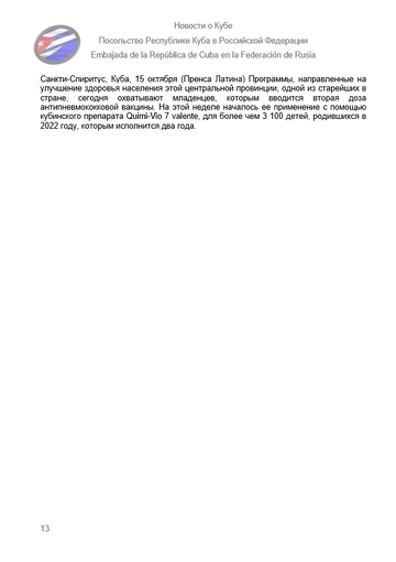 https://upforme.ru/uploads/0011/90/c9/13/t316019.png