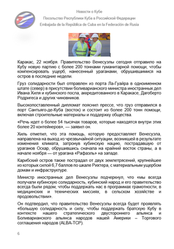 https://upforme.ru/uploads/0011/90/c9/13/t316048.png