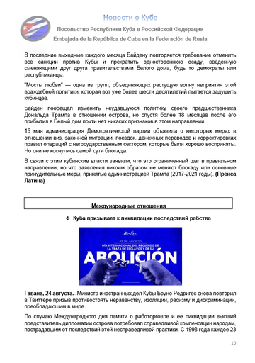 https://upforme.ru/uploads/0011/90/c9/13/t316073.png