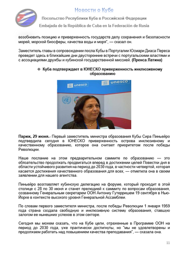 https://upforme.ru/uploads/0011/90/c9/13/t316415.png