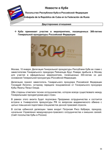 https://upforme.ru/uploads/0011/90/c9/13/t317053.png