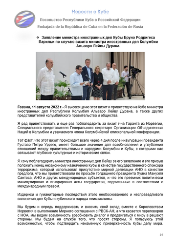 https://upforme.ru/uploads/0011/90/c9/13/t318324.png
