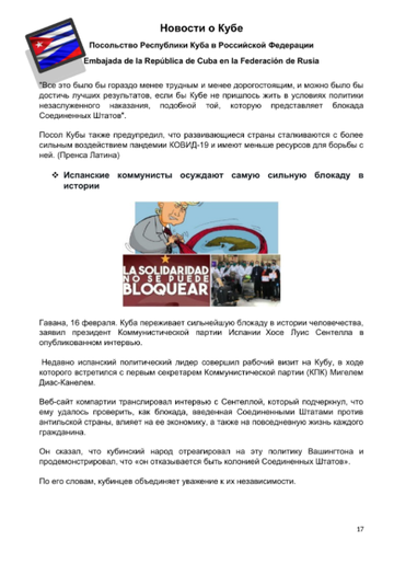 https://upforme.ru/uploads/0011/90/c9/13/t318368.png