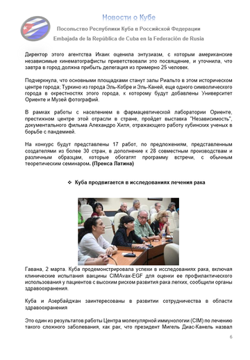 https://upforme.ru/uploads/0011/90/c9/13/t318655.png
