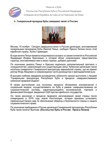 https://upforme.ru/uploads/0011/90/c9/13/t318814.png