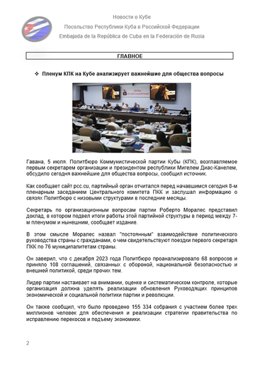 https://upforme.ru/uploads/0011/90/c9/13/t318921.png