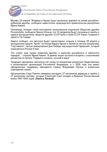 https://upforme.ru/uploads/0011/90/c9/13/t319393.png