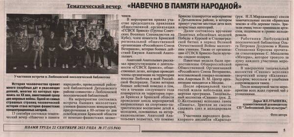 https://upforme.ru/uploads/0011/90/c9/13/t319640.jpg