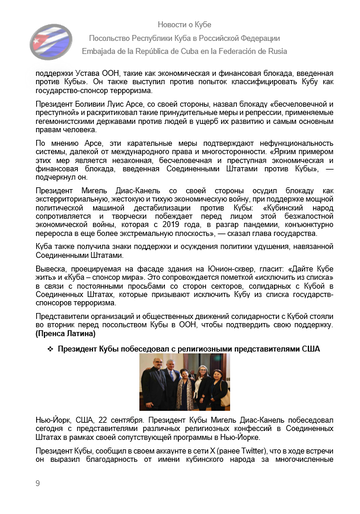 https://upforme.ru/uploads/0011/90/c9/13/t320602.png