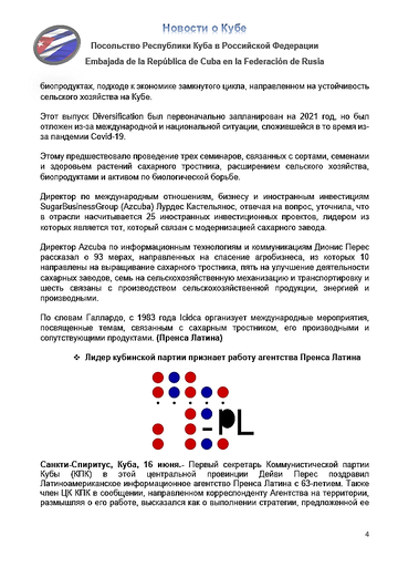 https://upforme.ru/uploads/0011/90/c9/13/t322329.png