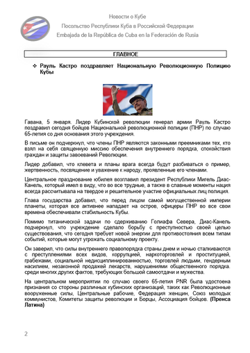 https://upforme.ru/uploads/0011/90/c9/13/t322596.png