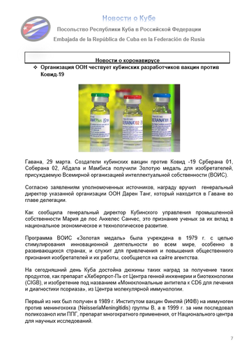 https://upforme.ru/uploads/0011/90/c9/13/t323360.png