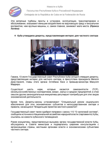 https://upforme.ru/uploads/0011/90/c9/13/t323854.png