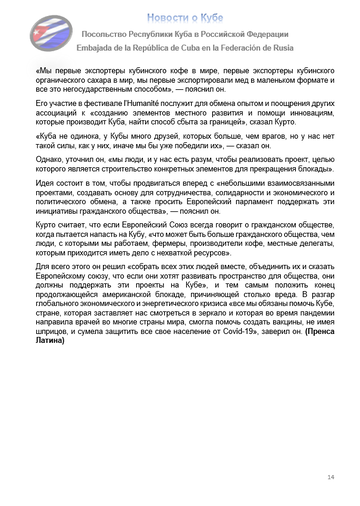 https://upforme.ru/uploads/0011/90/c9/13/t324031.png