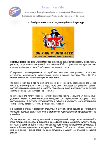 https://upforme.ru/uploads/0011/90/c9/13/t324215.png