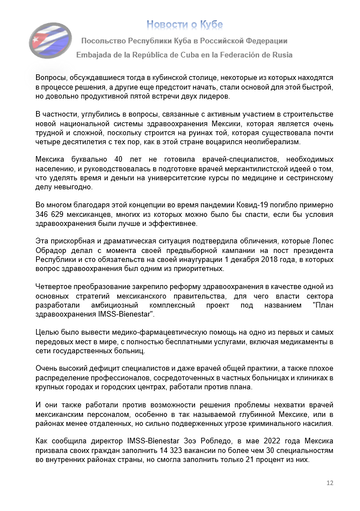 https://upforme.ru/uploads/0011/90/c9/13/t324673.png