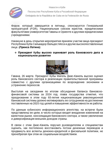 https://upforme.ru/uploads/0011/90/c9/13/t324961.png