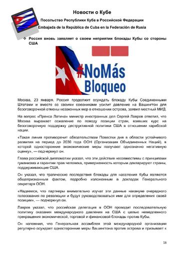 https://upforme.ru/uploads/0011/90/c9/13/t325619.png