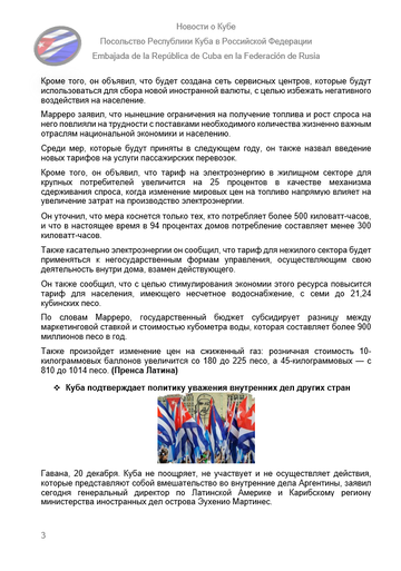 https://upforme.ru/uploads/0011/90/c9/13/t326053.png