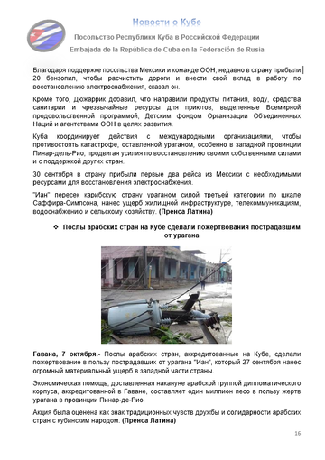 https://upforme.ru/uploads/0011/90/c9/13/t326095.png