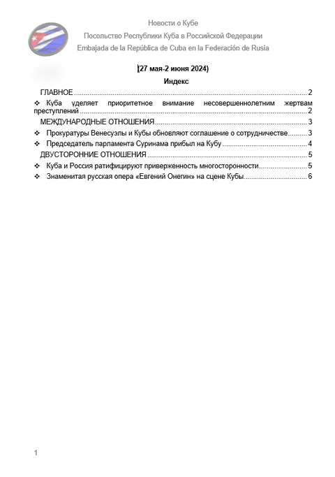 https://upforme.ru/uploads/0011/90/c9/13/t327346.png
