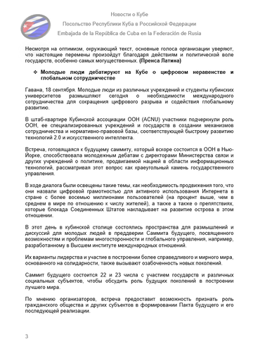 https://upforme.ru/uploads/0011/90/c9/13/t328678.png