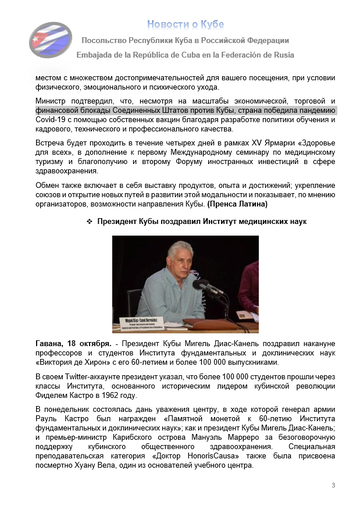 https://upforme.ru/uploads/0011/90/c9/13/t328955.png