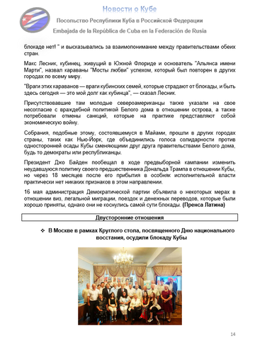 https://upforme.ru/uploads/0011/90/c9/13/t330667.png