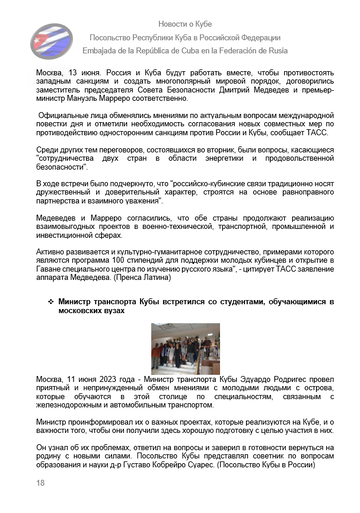 https://upforme.ru/uploads/0011/90/c9/13/t330926.png