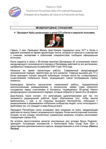 https://upforme.ru/uploads/0011/90/c9/13/t330996.png