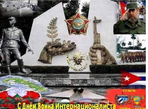 https://upforme.ru/uploads/0011/90/c9/13/t33115.jpg