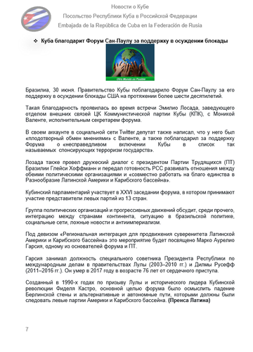 https://upforme.ru/uploads/0011/90/c9/13/t331223.png