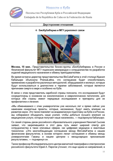https://upforme.ru/uploads/0011/90/c9/13/t331637.png