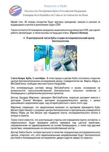 https://upforme.ru/uploads/0011/90/c9/13/t332098.png